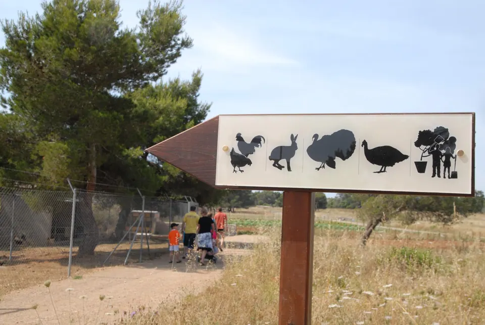 Protur Natura Farm, photo 34 of 44